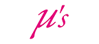 μ's