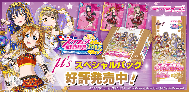 ll_04_736_300_banner_02