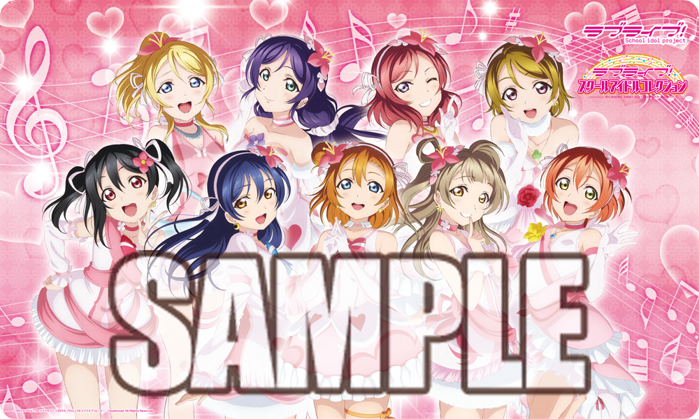 ll_06_rubbermat_sample