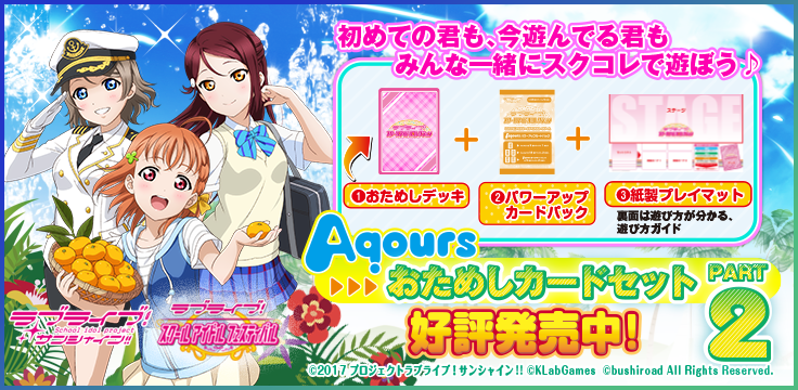 ll_04_736_300_banner_02