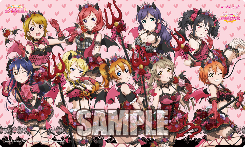 ex_11_rubbermat_sample