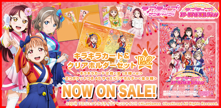 ll_04_736_300_banner_02