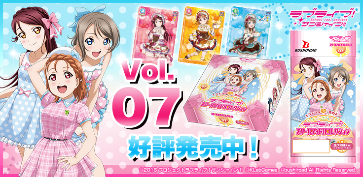 ll_04_736_300_banner_02