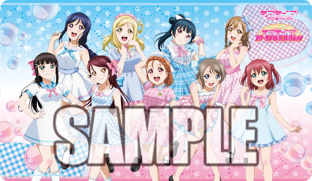 ll_07_rubbermat_sample