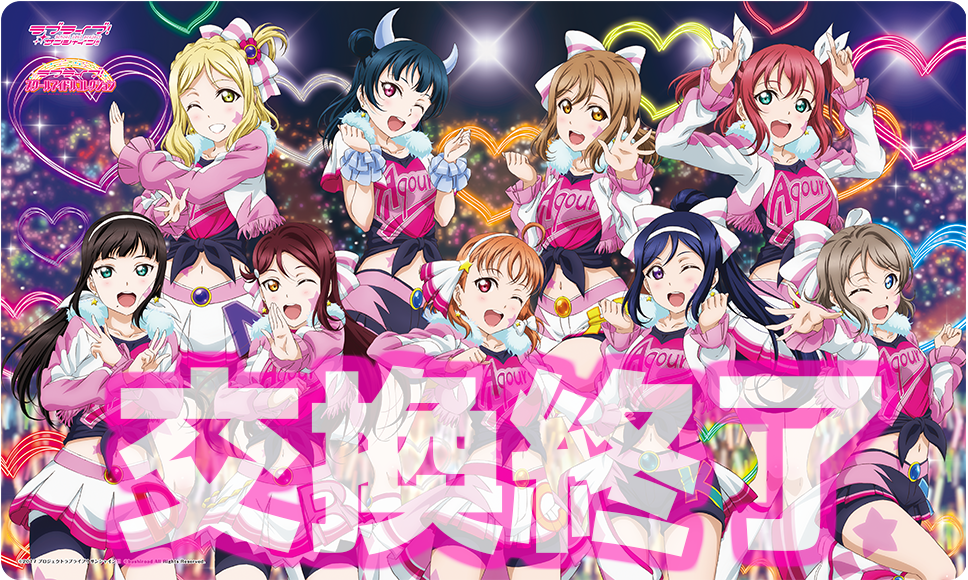 ll_10_rubbermat_sample