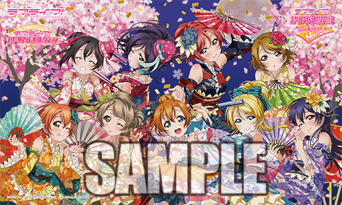 ll_10_rubbermat_sample