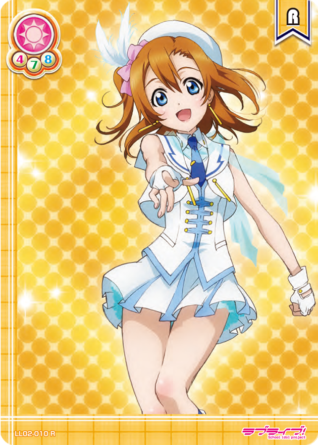 カ*認様 ラブカ　ラブライブ！スクールアイドルコレクション μ's μ's ｜ ラブライブ！スクールアイドルコレクション – スクコレ