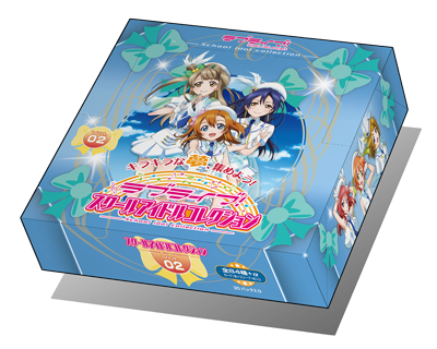 カ*認様 ラブカ　ラブライブ！スクールアイドルコレクション μ's μ's ｜ ラブライブ！スクールアイドルコレクション – スクコレ