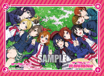 カ*認様 ラブカ　ラブライブ！スクールアイドルコレクション μ's μ's ｜ ラブライブ！スクールアイドルコレクション – スクコレ