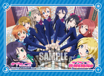 sic_sleeve_02_2nd