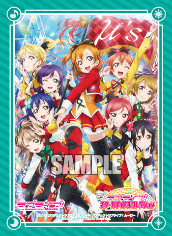 sic_sleeve_02_3rd