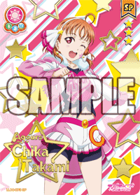 今日のカード – 2018年7月更新分 ｜ ラブライブ！スクールアイドル