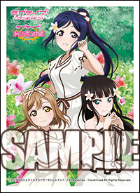 ll10_card_sleeve_02