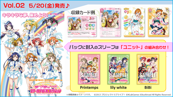 vol02_sample_xieg