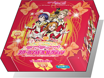 ラブライブ　スクコレμ’s特待生勧誘BOX 絢瀬絵里 SEC 箔押し